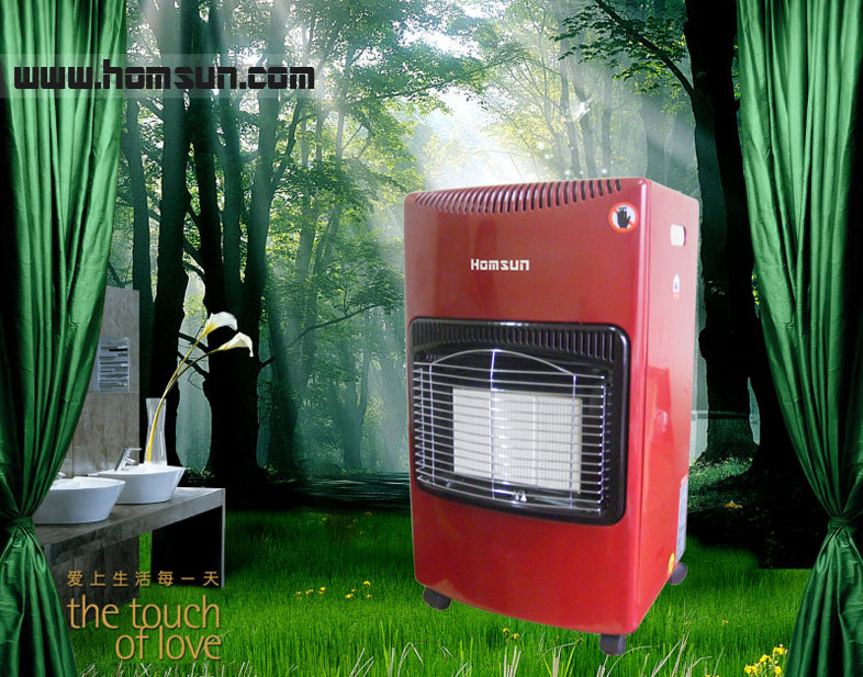 �����Ƹ߶�ȼ��ȡů¯������������-homsun GAS HEATER CENCER