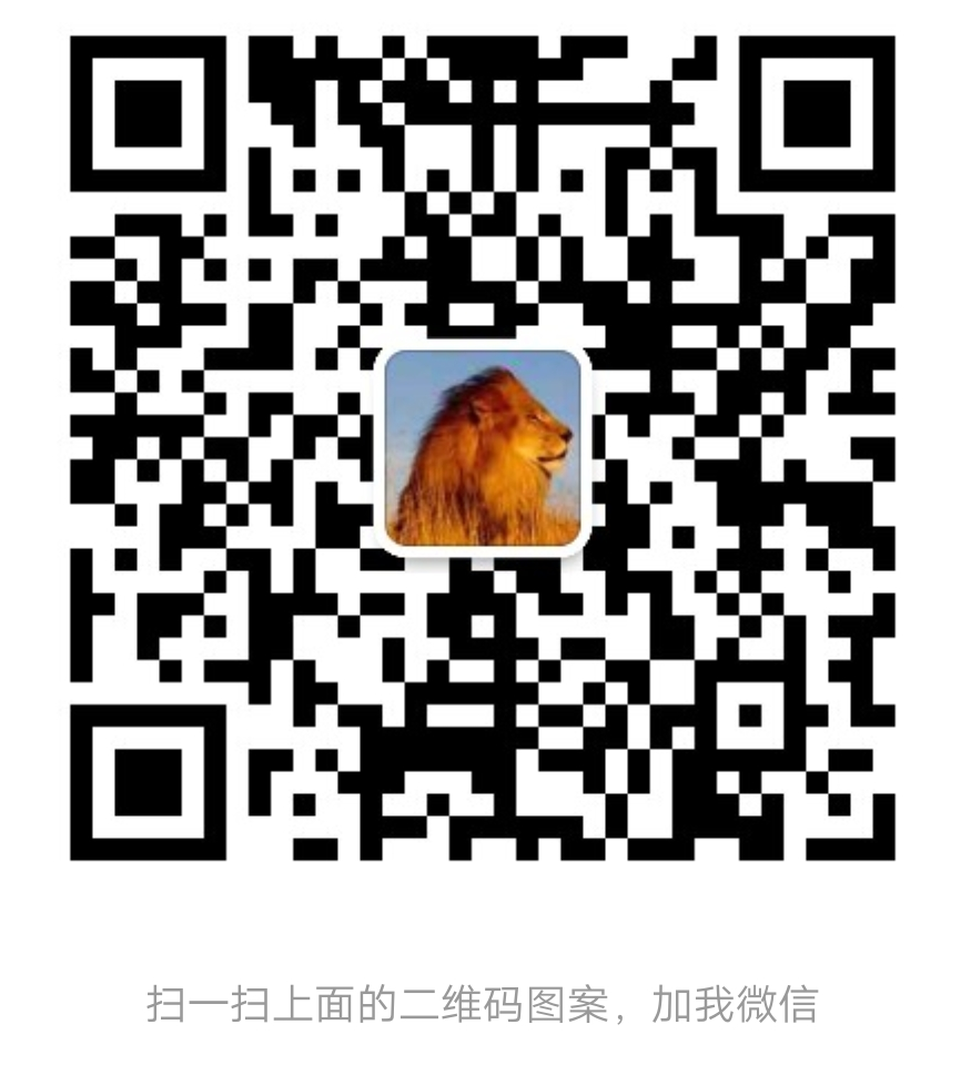 涂王科技微信二维码