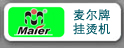 ���̶������ŵ���-����Ƭ���̻���ӭ��
